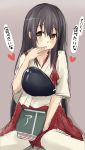  1girl akagi_(kantai_collection) black_hair brown_eyes heart highres kantai_collection kudrove long_hair looking_at_viewer muneate open_mouth sitting sketch skirt solo translation_request wariza 