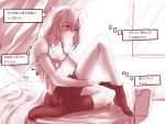  1girl ahoge blush bra bra_strap breasts camisole casual cleavage dressing fate/zero fate_(series) kneehighs loose_socks monochrome on_bed ponytail saber skirt small_breasts socks solo thought_bubble tkbnmnm translation_request underwear 