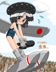  1girl airplane bare_shoulders black_eyes black_hair bomb flying flying_sweatdrops glasses gloves holding konoekihei lowres mecha_musume military oekaki original school_swimsuit short_hair solo swimsuit world_war_ii yokosuka_e14y 