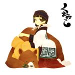  1girl bear black_hair headdress japanese_clothes kitsune_(kazenouta) kneeling original red_eyes scarf short_hair solo 