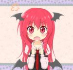  &gt;:o 1girl :o annoyed arm_garter bat_wings blush chibi collarbone dress_shirt hands_on_own_chest head_wings juliet_sleeves koakuma kou-andagi long_hair long_sleeves looking_at_viewer low_wings necktie pink_background puffy_sleeves red_eyes redhead shirt simple_background solo tears touhou very_long_hair vest white_shirt wings 
