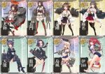  6+girls :d :o animal_ears ass black_hair black_legwear blonde_hair blue_eyes blush breast_hold brown_eyes brown_hair card_(medium) crossed_arms crossed_legs_(sitting) detached_sleeves elbow_gloves eyepatch fingerless_gloves flower garter_straps glaive gloves hair_flower hair_ornament hair_ribbon hairband hands_on_hips haruna_(kantai_collection) headdress i-168_(kantai_collection) innertube japanese_clothes kantai_collection kongou_(kantai_collection) long_hair looking_at_viewer looking_over_shoulder mechanical_halo midriff miniskirt multiple_girls nagato_(kantai_collection) necktie nontraditional_miko one-piece_swimsuit open_mouth osakazu personification pleated_skirt ponytail purple_hair rabbit_ears red_eyes redhead rensouhou-chan ribbon robot_ears sandals scabbard school_uniform sheath sheathed shimakaze_(kantai_collection) short_hair skirt smile striped striped_legwear swimsuit swimsuit_under_clothes sword tatsuta_(kantai_collection) tenryuu_(kantai_collection) thighhighs torpedo translation_request umbrella very_long_hair weapon yamato_(kantai_collection) yellow_eyes zettai_ryouiki 