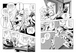  comic jojo_no_kimyou_na_bouken leone_abbachio monochrome pannacotta_fugo tatsubuchi_(todoiru) translation_request 