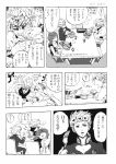  chopsticks comic dio_brando food fork giorno_giovanna highres jojo_no_kimyou_na_bouken millipen_(medium) monochrome nib_pen_(medium) noodles noro_(notauchi) parody ramen traditional_media vanilla_ice 