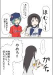  2girls akemi_homura baseball_cap black_hair blue_hair chunichi_dragons comic hairband hat highres long_hair mahou_shoujo_madoka_magica miki_sayaka multiple_girls nippon_professional_baseball shield short_hair tears translation_request 