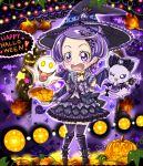  1girl animal chibi choker dokidoki!_precure figu ghost halloween hat kenzaki_makoto pumpkin purple_hair short_hair solo violet_eyes witch 