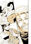  comic j.2 jojo_no_kimyou_na_bouken joseph_joestar kuujou_joutarou sepia 