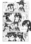  2girls :q akagi_(kantai_collection) blush cape comic eating food food_on_face hat japanese_clothes kaga_(kantai_collection) kantai_collection monochrome multiple_girls open_mouth personification ponytail ribbon rice_on_face side_ponytail star sweatdrop tongue translated wand witch_hat yuuma_(skirthike) 