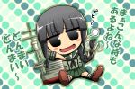  1girl :d bangs black_hair black_legwear blunt_bangs blush braid chibi kanno_takanori kantai_collection kitakami_(kantai_collection) long_hair open_mouth personification pleated_skirt single_braid skirt smile solo translated 