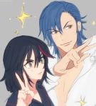  1boy 1girl black_hair blue_hair kill_la_kill matoi_ryuuko mikisugi_aikurou mingou91 sparkle v 