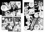  bruno_bucciarati comic gun jojo_no_kimyou_na_bouken leone_abbachio monochrome pannacotta_fugo tatsubuchi_(todoiru) translation_request weapon 