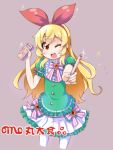  1girl aikatsu! blonde_hair blush hoshimiya_ichigo long_hair looking_at_viewer open_mouth pocky red_eyes skirt smile solo totsuki_tooka wink 