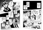  comic jojo_no_kimyou_na_bouken monochrome narancia_ghirga pannacotta_fugo tatsubuchi_(todoiru) translation_request 