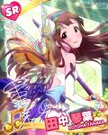  1girl blush bow bridal_gauntlets brown_eyes brown_hair character_name fairy_wings hairband idolmaster idolmaster_million_live! long_hair looking_over_shoulder musical_note official_art over_shoulder skirt stage stage_lights sword tanaka_kotoha weapon wings 