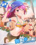  ;d armlet audience beach bikini bracelet breasts character_name cleavage grin idolmaster idolmaster_million_live! jewelry looking_at_viewer maihama_ayumu multicolored_hair multiple_girls ocean open_mouth pink_eyes pink_hair shorts smile sunlight swimsuit wink 