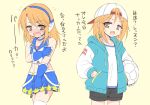  1girl :o backwards_hat ball baseball_cap brown_eyes covering covering_chest covering_crotch flying_sweatdrops hairband hand_in_pocket hat headset hoodie idolmaster idolmaster_cinderella_girls marugoshi_(54burger) open_hoodie open_mouth orange_hair shorts simple_background soccer_ball solo thighhighs translation_request wavy_mouth yuuki_haru 