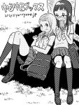  2girls aoki_toshinao character_request eating food glasses highres ice_cream kneehighs long_hair looking_at_another monochrome multiple_girls original school_uniform serafuku sitting tagme translation_request tree watermark web_address 