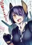  2girls :3 animal_ears black_hair breasts dog_ears fingerless_gloves gloves kantai_collection multiple_girls necktie short_hair smile tenryuu_(kantai_collection) translation_request twinpoo yellow_eyes 