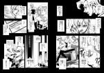  child comic jojo_no_kimyou_na_bouken monochrome pannacotta_fugo school tatsubuchi_(todoiru) translation_request 