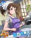  1girl apron aqua_eyes brown_hair character_name cooking cooking_pot idolmaster idolmaster_million_live! musical_note official_art plate ponytail pot satake_minako solo 