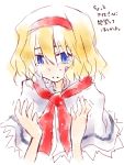  1girl alice_margatroid blonde_hair blue_eyes bust hairband hands looking_down myama short_hair solo tears touhou translated translation_request trembling 