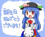 blue_hair chibi food fruit hat hinanawi_tenshi peach red_eyes skirt touhou translated yamabuki_(yusuraume)