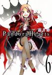  bunny cape chain chains charlotte_(pandora_hearts) cleavage cloak crown fishnets flower gloves grin highres long_hair lotti mochizuki_jun official_art pandora_hearts pink_hair red_eyes rose sitting smile stuffed_animal stuffed_toy thigh-highs thighhighs 