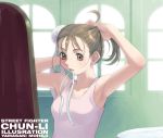  brown_eyes brown_hair bum capcom chun-li mouth_hold street_fighter 