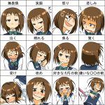  bowtie brown_hair expressions kamigaki_megumi saki school_uniform short_hair tsuchinoko_(muni_muni) 