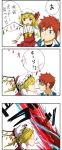  blue_eyes comic flandre_scarlet hong_meiling if_they_mated izayoi_sakuya kyouno pocky pocky_kiss ponytail red_eyes red_hair redhead ribbon shared_food short_hair side_ponytail touhou translated translation_request wings xiaoling_(kyouno) 