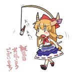  bad_id bait bottle chibi ibuki_suika o_o orange_hair running touhou translated yamabuki_(yusuraume) 