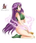  afuro blush faris_scherwiz final_fantasy final_fantasy_v green_eyes headband lamp long_hair monster monster_girl purple_hair smoke socks tanktop 