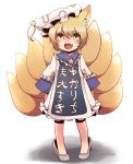  animal_ears clothes_writing fang fox_ears fox_tail hat multiple_tails open_mouth oversized_clothes surcoat tail touhou typo urita_(pixiv) urita_(vivivinicol) yakumo_ran yellow_eyes young 