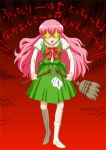  angry bow broom daa!_daa!_daa! hanakomachi_christine ichikawa_masahiro long_hair pink_hair translation_request yandere 