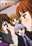  armband bad_id blush brown_eyes brown_hair cover gloves grey_hair hime_cut k-on! multiple_girls necktie orange_hair parody pocky pocky_kiss shared_food shiratamama sweatdrop umineko_no_naku_koro_ni ushiromiya_eva ushiromiya_kyrie ushiromiya_natsuhi ushiromiya_rosa yuri 