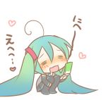  cellphone chibi hatsune_miku leg_hug lowres phone squatting thighhighs translated translation_request twintails vocaloid 