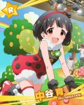  1girl 2boys :d antennae black_hair blush brown_eyes character_name fur_trim gloves idolmaster idolmaster_million_live! ladybug ladybug_costume multiple_boys nakatani_iku official_art open_mouth short_hair smile 