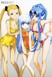  3girls absurdres aoki_hagane_no_arpeggio bikini blonde_hair blue_hair breasts cleavage green_eyes hand_on_hip haruna_(aoki_hagane_no_arpeggio) highres iona leaning_forward legs long_hair megami multiple_girls official_art open_mouth ponytail silver_hair smile sunglasses swimsuit takao_(aoki_hagane_no_arpeggio) twintails very_long_hair 