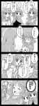  +_+ 4koma comic highres imaizumi_kagerou jack-o&#039;-lantern kochiya_sanae monochrome sekibanki tears touhou translation_request utakata_(azaka00) wakasagihime 