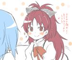  2girls blue_hair bow hair_bow mahou_shoujo_madoka_magica mahou_shoujo_madoka_magica_movie miki_sayaka multiple_girls red_eyes redhead sakura_kyouko school_uniform short_hair smile sparkle translation_request yasuio 