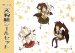  3girls alternate_hairstyle blush calligraphy_brush chibi geta himekaidou_hatate inubashiri_momiji leaf maple_leaf multiple_girls paintbrush ponytail running shameimaru_aya touhou 