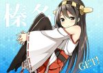  1girl bare_shoulders black_hair black_legwear brown_eyes character_name detached_sleeves hairband haruna_(kantai_collection) honeycomb_background japanese_clothes kantai_collection long_hair looking_at_viewer miko personification sky_(freedom) smile solo thighhighs 