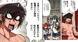  1boy 6+girls admiral_(kantai_collection) ahoge angry black_hair brown_eyes brown_hair crossed_arms glasses hair_bobbles hair_ornament hairband hairclip half_updo hat ikazuchi_(kantai_collection) inazuma_(kantai_collection) kantai_collection multiple_girls naka_(kantai_collection) ninmu_musume nude open_mouth pantyhose personification pink_hair sazanami_(kantai_collection) siblings sisters sitting tears thighhighs translated twintails ushio_(kantai_collection) yanagida_fumita 