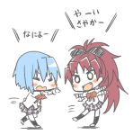  2girls blue_hair chibi closed_eyes fang lowres mahou_shoujo_madoka_magica mahou_shoujo_madoka_magica_movie miki_sayaka multiple_girls ponytail redhead sakura_kyouko short_hair translation_request yasuio 