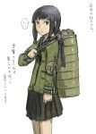  1girl abe_yoshitoshi bangs barrel black_hair blunt_bangs braid highres kantai_collection kitakami_(kantai_collection) long_hair looking_at_viewer personification school_uniform serafuku skirt smile tongs translation_request 