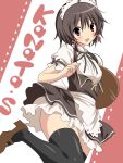  1girl apron black_legwear blush brown_hair character_request highres koku looking_at_viewer open_mouth short_hair solo thighhighs tray waitress 