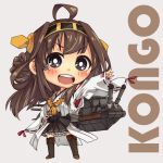  1girl ahoge black_eyes boots brown_hair chibi detached_sleeves double_bun hair_ornament hairband kantai_collection kongou_(kantai_collection) long_sleeves nontraditional_miko personification pleated_skirt skirt solo thigh_boots thighhighs umino_mokuzu wide_sleeves zettai_ryouiki 