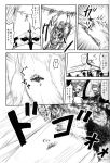  comic mitsuki_yuuya tagme touhou translation_request 