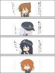  4girls 4koma akatsuki_(kantai_collection) brown_eyes brown_hair comic hat hibiki_(kantai_collection) highres ice_(icegray) ikazuchi_(kantai_collection) inazuma_(kantai_collection) kantai_collection multiple_girls neckerchief personification school_uniform serafuku silver_hair translated 