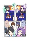  4girls 5koma comic furutaka_(kantai_collection) hamamaru kako_(kantai_collection) kantai_collection long_hair multiple_girls ponytail purple_hair short_hair tatsuta_(kantai_collection) tenryuu_(kantai_collection) translated violet_eyes wo-class_aircraft_carrier 